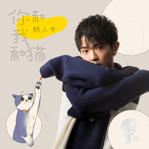 育精动漫全集观看免费版下载
