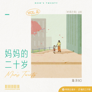 育精动漫全集观看免费版下载
