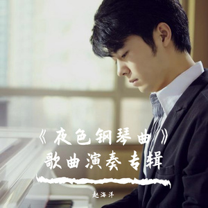 育精动漫全集观看免费版下载
