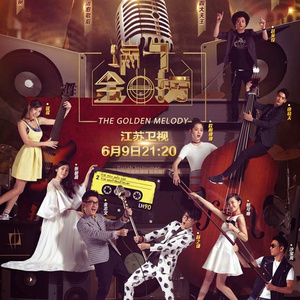 育精动漫全集观看免费版下载
