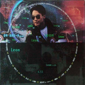 育精动漫全集观看免费版下载
