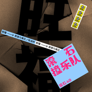 育精动漫全集观看免费版下载
