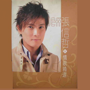 育精动漫全集观看免费版下载
