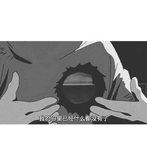 育精动漫全集观看免费版下载
