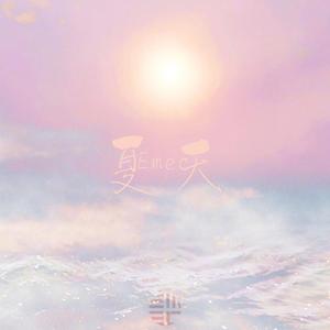 育精动漫全集观看免费版下载
