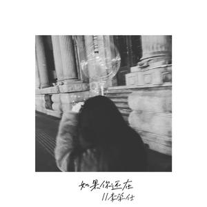 育精动漫全集观看免费版下载
