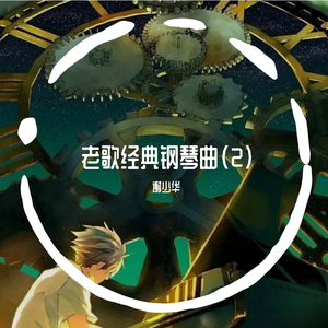 育精动漫全集观看免费版下载
