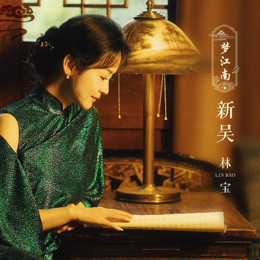 育精动漫全集观看免费版下载
